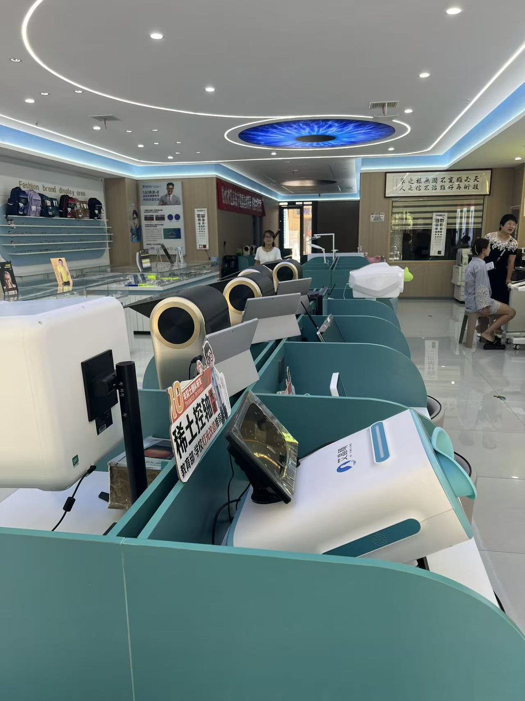 视功能训练区多工位实拍